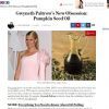 Styrian Pumpkin Seed Oil is Gwyneth Paltrow’s New Obsession 
